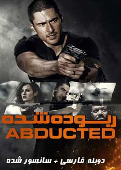 Abducted - ربوده شده