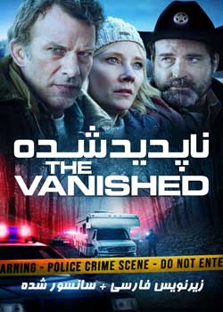 The Vanished