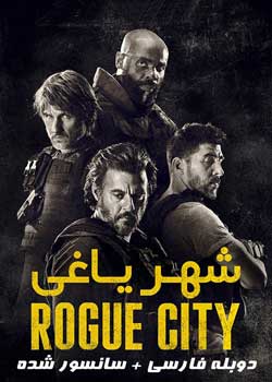 Rogue City